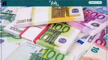 سعر اليورو مقابل الجنيه المصري الجمعة 24 أكتوبر 2025 للبيع والشراء